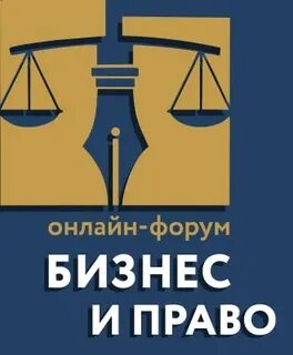 Право самому