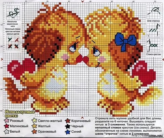 вышивка крестиком. красивая вышивка. вышивка крестом любовь. вышивка лебеди. схемы вышивки ангелочков.