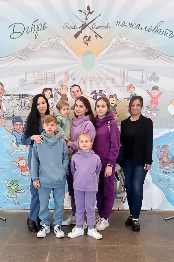 Картинка гена сма. Цвет благотворительности. Фонд важные. Фонд важные люди логотип. Фонд люди людям логотип.