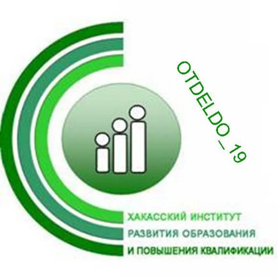 Иро дистанционное. Вебинар для педагогов доу. Предложение для улучшения качества дистанционного обучения. Иро дистанционное. Дистанционные технологии для презентации.