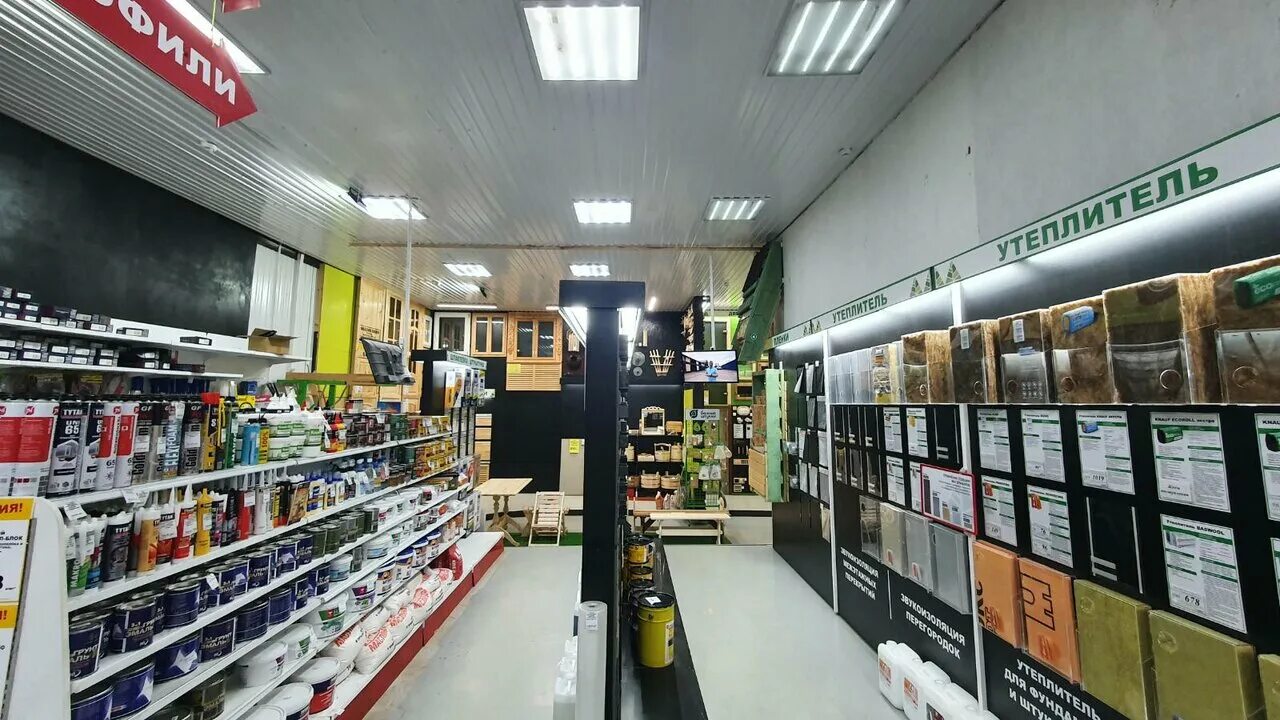 румлес воткинск. румлес чайковский. удмуртская республика воткинск улица луначарского 22б румлес. румлес ижевск вагонка 150 на1с цена. румлес воткинск.