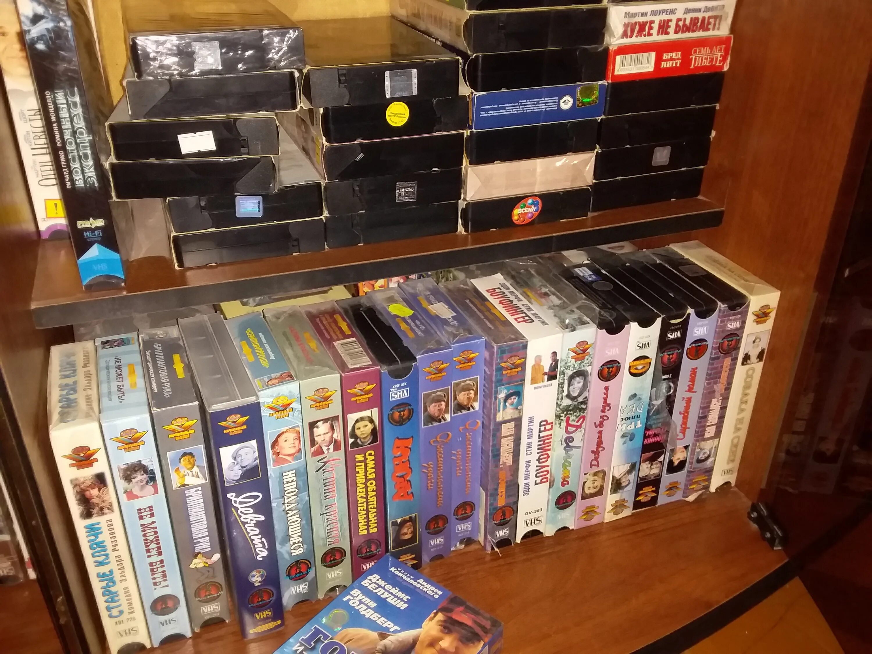 15 кассет. VHS видеокассеты остров сокровищ. Остров сокровищ 1988 VHS. VHS кассеты остров сокровищ. Производители видеокассет.