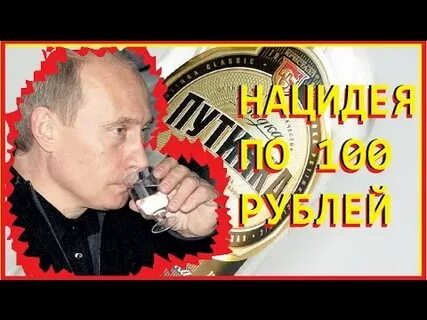 День алкоголика 2024 когда