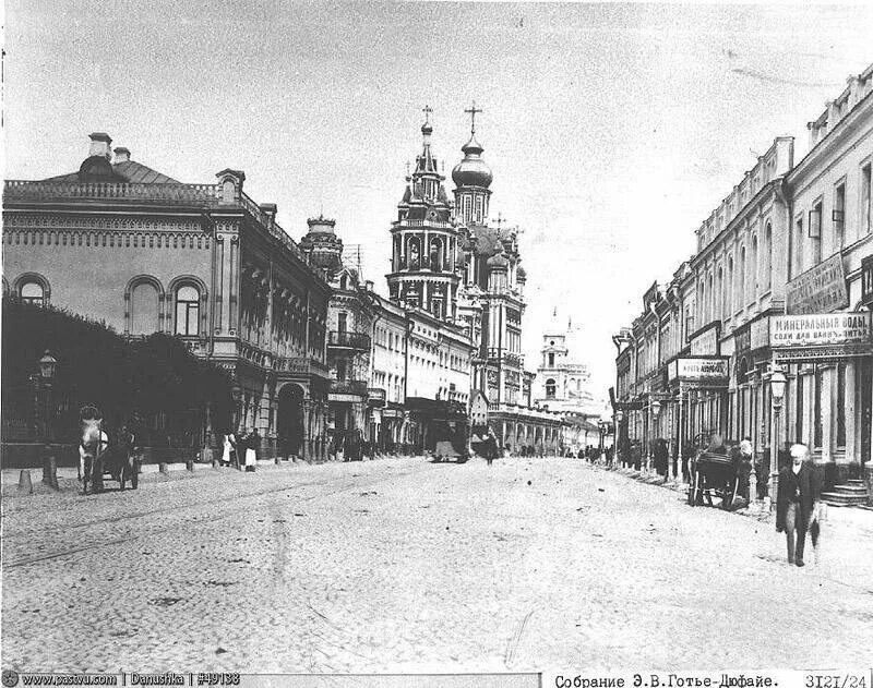 Прошлого века 18. Москва Готье Дюфайе. Старая Москва Готье Дюфайе. Собрание Готье Дюфайе Москва. Исторические снимки старой Москвы Эмиля Владимировича Готье-Дюфайе.