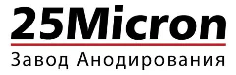 25 микрон