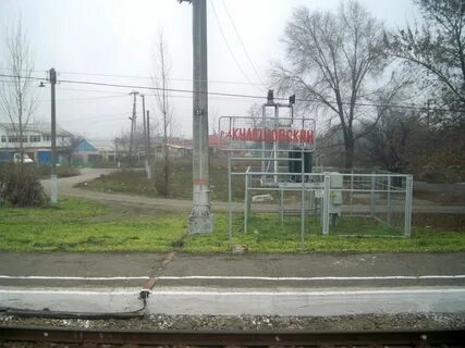 Расписание кулешовка