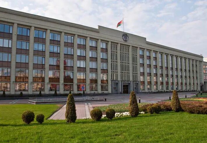 Исполком беларусь. Мэрия минска. исполком минска. минский городской исполнительный комитет. здание мингорисполкома.