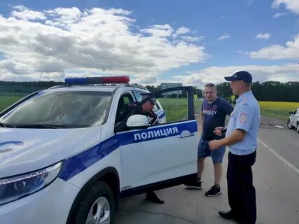 Гаи барнаул