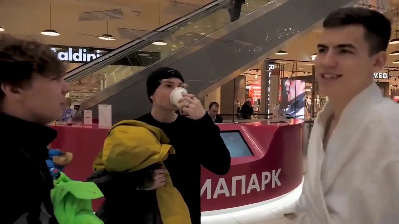 2дротс бас. Степа 2дротс.