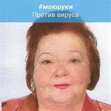 Мыльникова курганская область