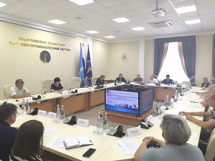 Ульяновские тендеры