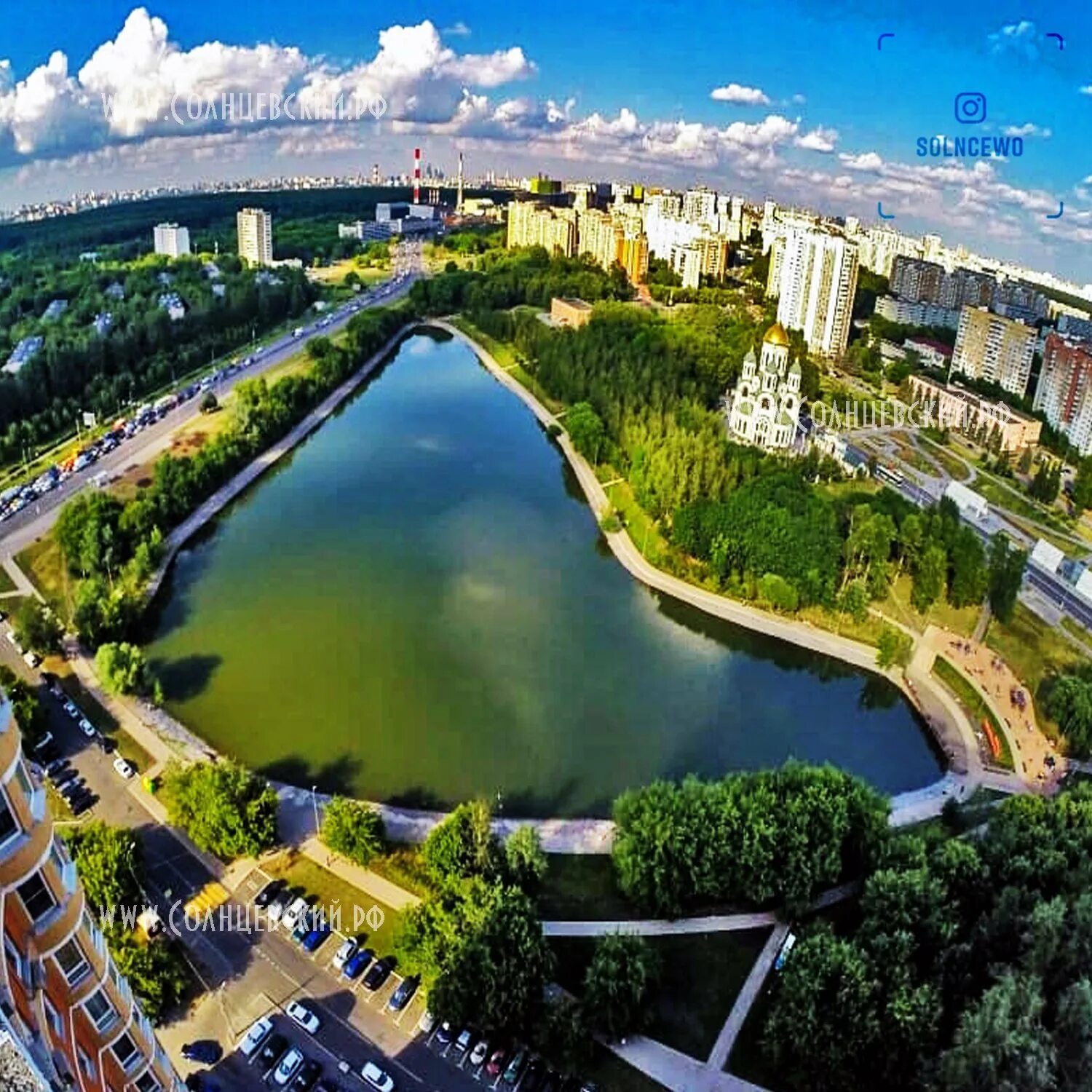 Почему солнцево назвали солнцево. Солнцево пруд. Район Солнцево парк Москва. Центральный парк Солнцево. Пруд Солнцево парк.