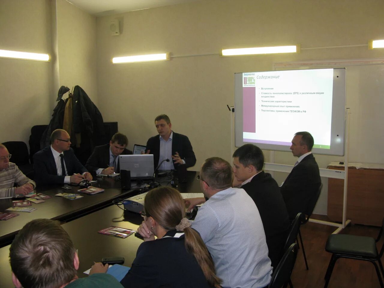 дирекция транспортного строительства путинцев. дорожная дирекция салехард. спб гку дирекция транспортного строительства. лаборатория спб гку «дирекция транспортного строительства». гк стройтрансгаз.