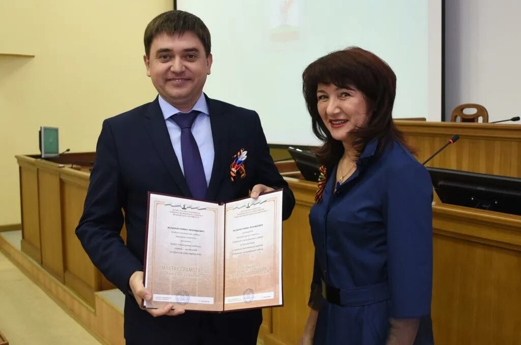 исполком елабуга руководитель исланов. руководитель исполкома елабуга роман исланов. зам главы елабужского района. ленар нургаянов. руководитель исполкома елабуга роман исланов.