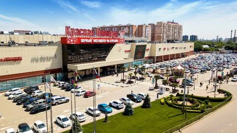 Лучшие тц краснодара