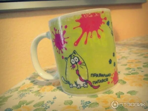 Кружка меняющая рисунок. Кружка меняющая цвет от настроения. хамелеон кружка настроения. кружка настроение меняет цвет. кружка которая меняет цвет от настроения человека.