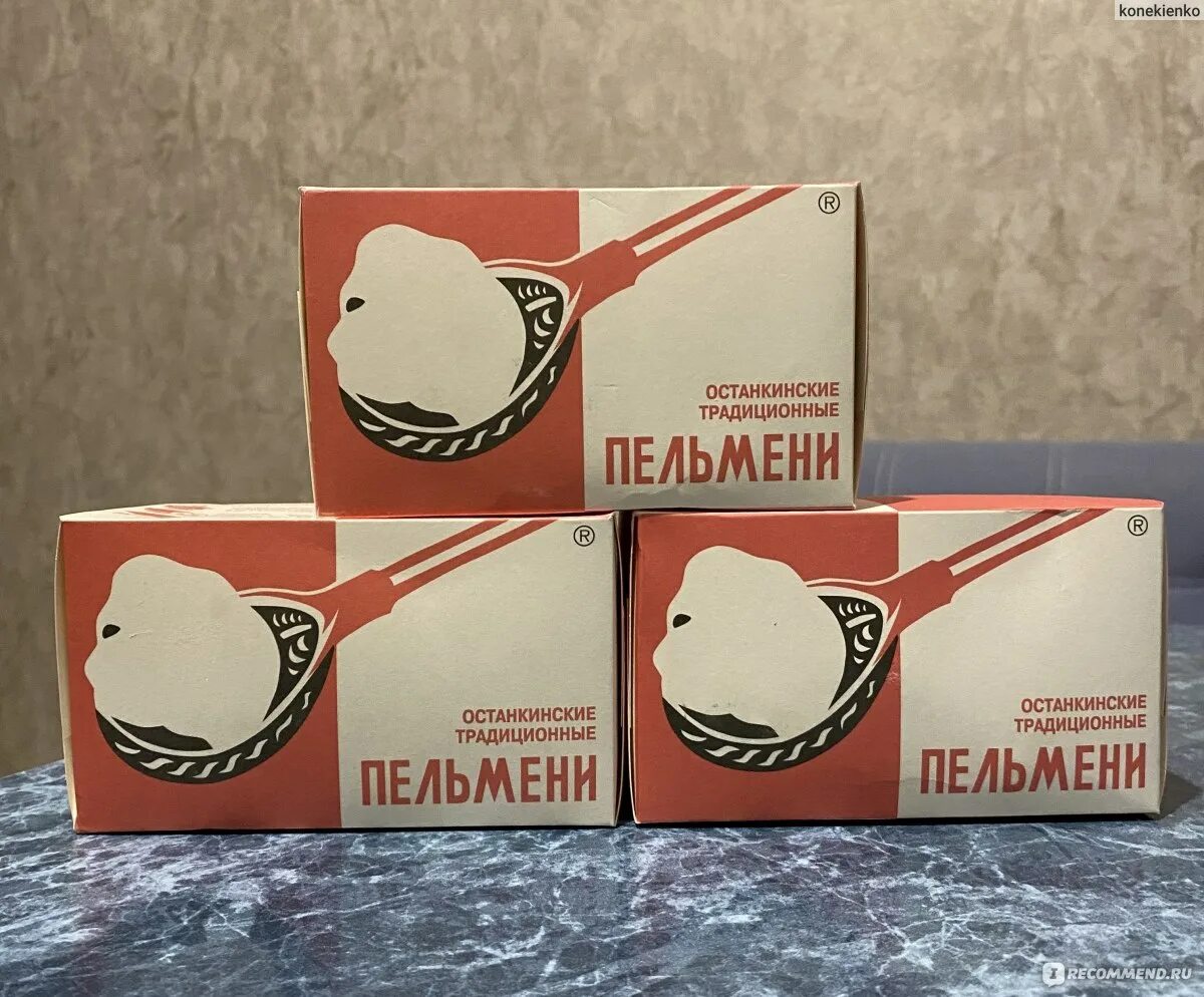 Отзыв о Пельмени Останкино "Традиционные" Пельмени "Традиционные останкинские "