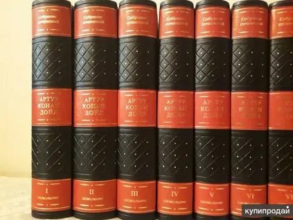 Муляжи книг