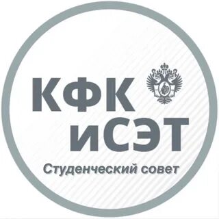 Спбгу физической культуры экономики и технологий