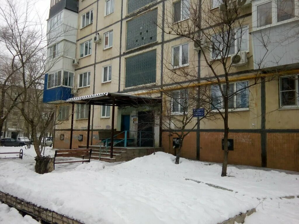 дзержинского 45 новокуйбышевск. новокуйбышевск ул дзержинского 1. новокуйбышевск дзержинского 1. новокуйбышевск дзержинского 1. новокуйбышевск дзержинского 1.