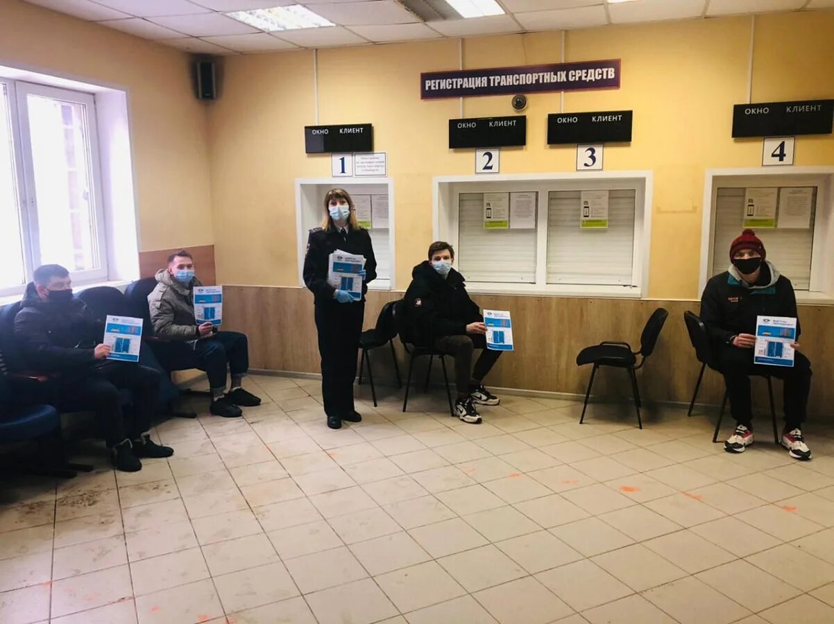 График работы гибдд наро фоминска Photos at ГИБДД г. Наро-Фоминск Police Station in город Наро-Фоминск