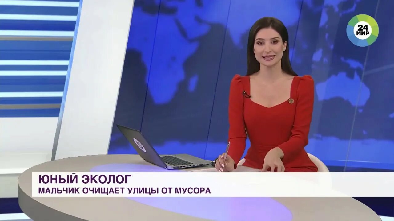 Канал мир уфа