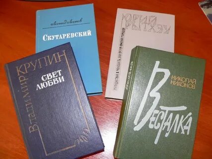 Приму книги