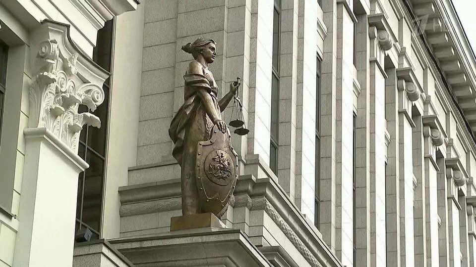 Вир суды. Вир суды