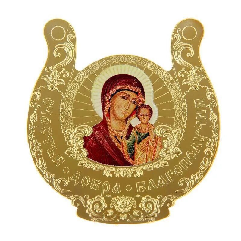 Икона иосифа марии и иисуса. Иконы. Икона семьи. Семейная икона святого семейства. Икона здоровья семьи.