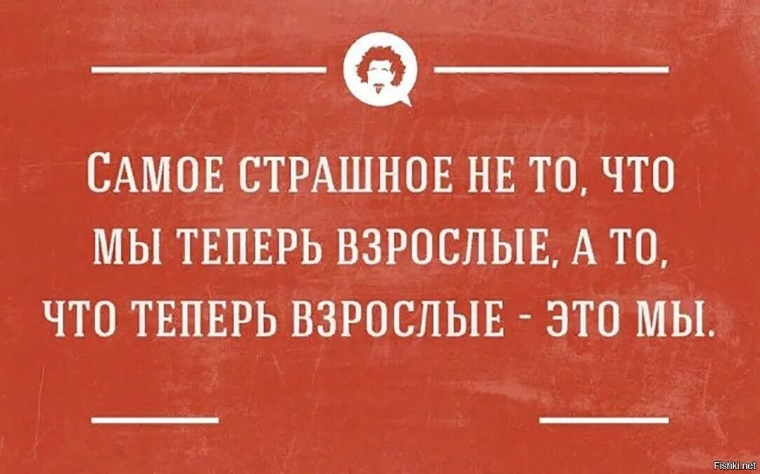 В неделю а тем у