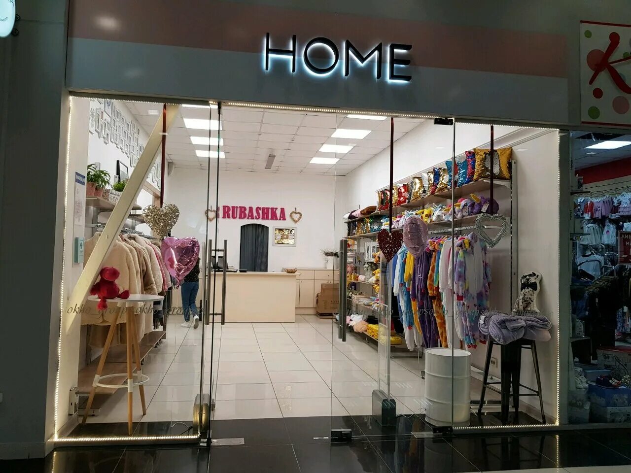 Helly hansen магазин витрина. Магазин косметики кемерово. Октябрьский, 34, трц «лапландия» - 3 этаж. Модис а4. Магазины одежды кемерово в лапландии.