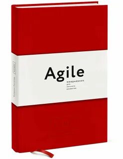 Agile life