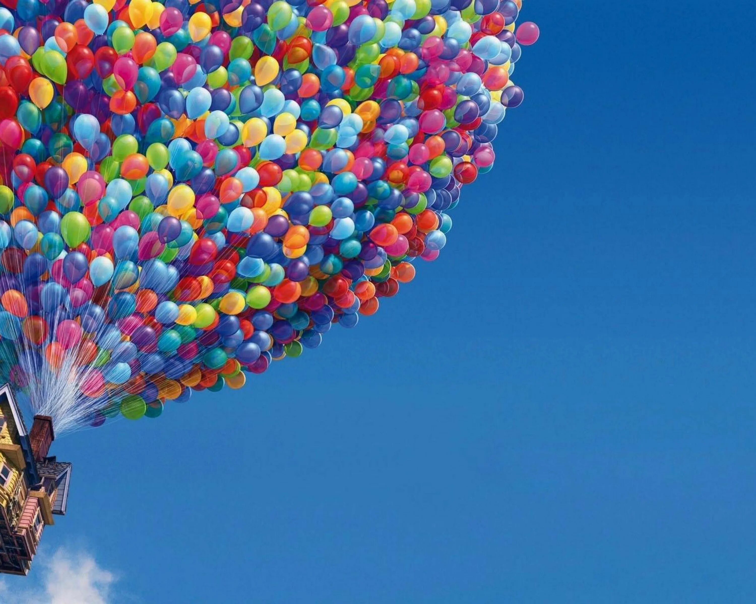 Открытка с днем рождения с воздушными шарами. Много воздушных шариков. Домик на воздушных шариках. Креативные открытки с днем рождения. Фотообои воздушные шары.