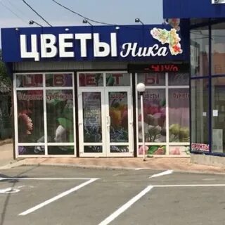 Удача курганинск