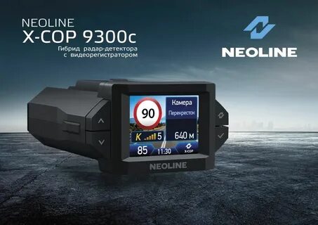 Видеорегистраторы с радар детектором neoline