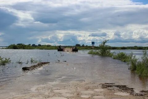 Реки затопленные