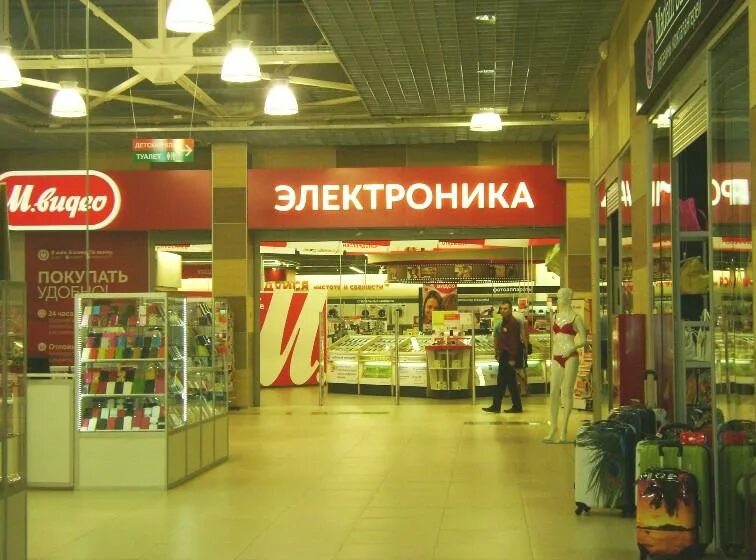 Karusel, food hypermarket, Russia, rabochiy posyolok Lopatino, Sukhanovskaya Str