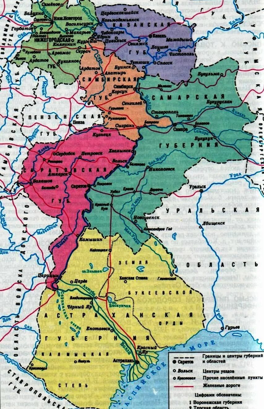 Нижнее Поволжье на карте. Административная карта Поволжья с городами и областями. Карта среднего Поволжья. Поволжье на карте России с городами. Объекты поволжья на карте