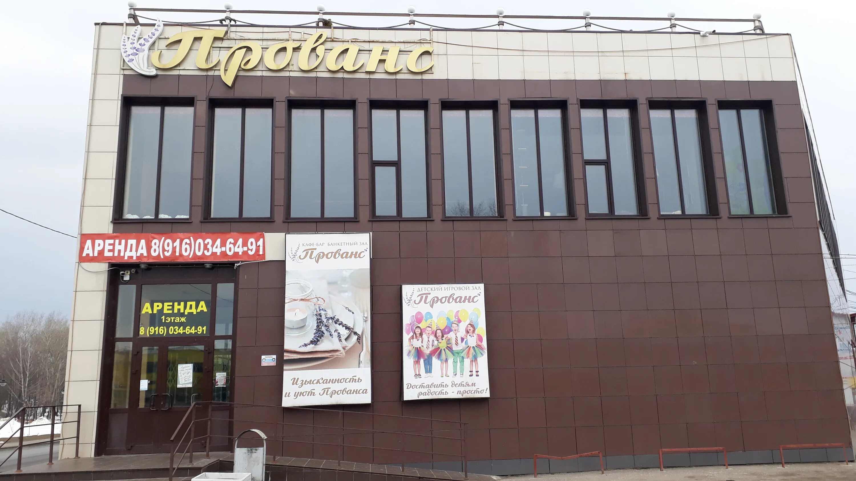 Cdek, серпухов, улица ворошилова, 251в. ворошилова, 251 б. серпухов ул ворошилова 251 в сдэк. чайхана серпухов ворошилова 251. сдэк серпухов ворошилова 251.