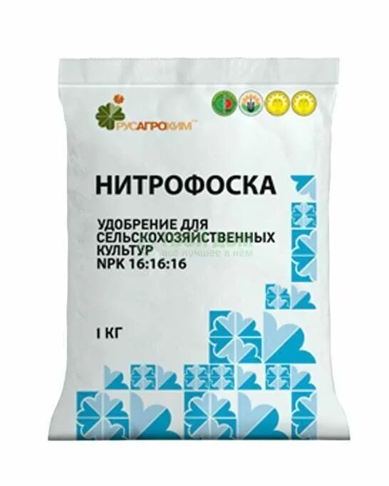 Нитрофоска удобрение инструкция по применению. Нитрофоска удобрение состав. нитрофоска удобрение формула. сульфатная нитрофоска. нитрофоска для цветов.