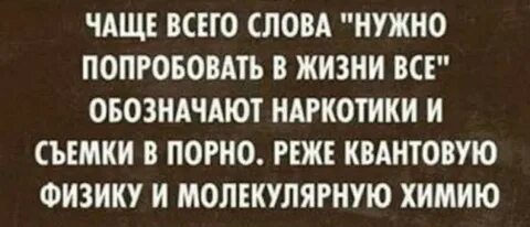 Нужно будет попробовать