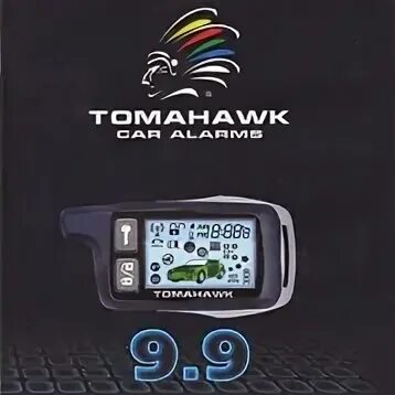 Tomahawk 868 MHZ. Tomahawk 868 MHZ Frequency. Сигнализация Tomahawk 868 MHZ Frequency CR-2450 Battery. Tomahawk 868 MHZ Frequency чехол. Сигнализация frequency