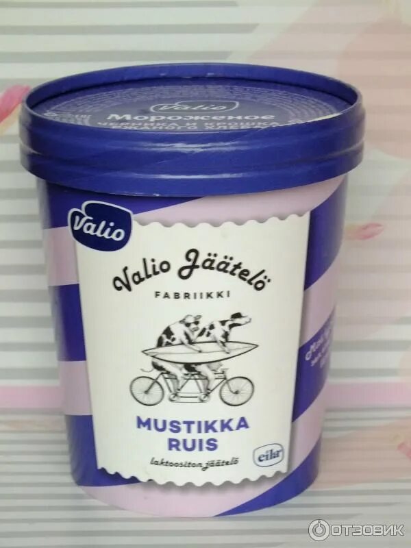 Финское мороженое valio. Valio мороженое без лактозы. Мороженое без лактозы. Мороженое без лактозы. Мороженое без лактозы.