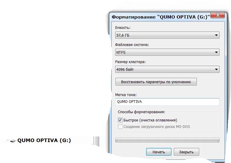 Форматирование флешки 32 ГБ. Форматы флешек. Форматирование USB флешки. Отформатировать карту памяти. Что такое форматирование флешки