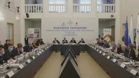 Заседание исполнительного комитета совета