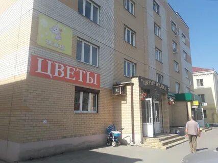Н 1 березовский
