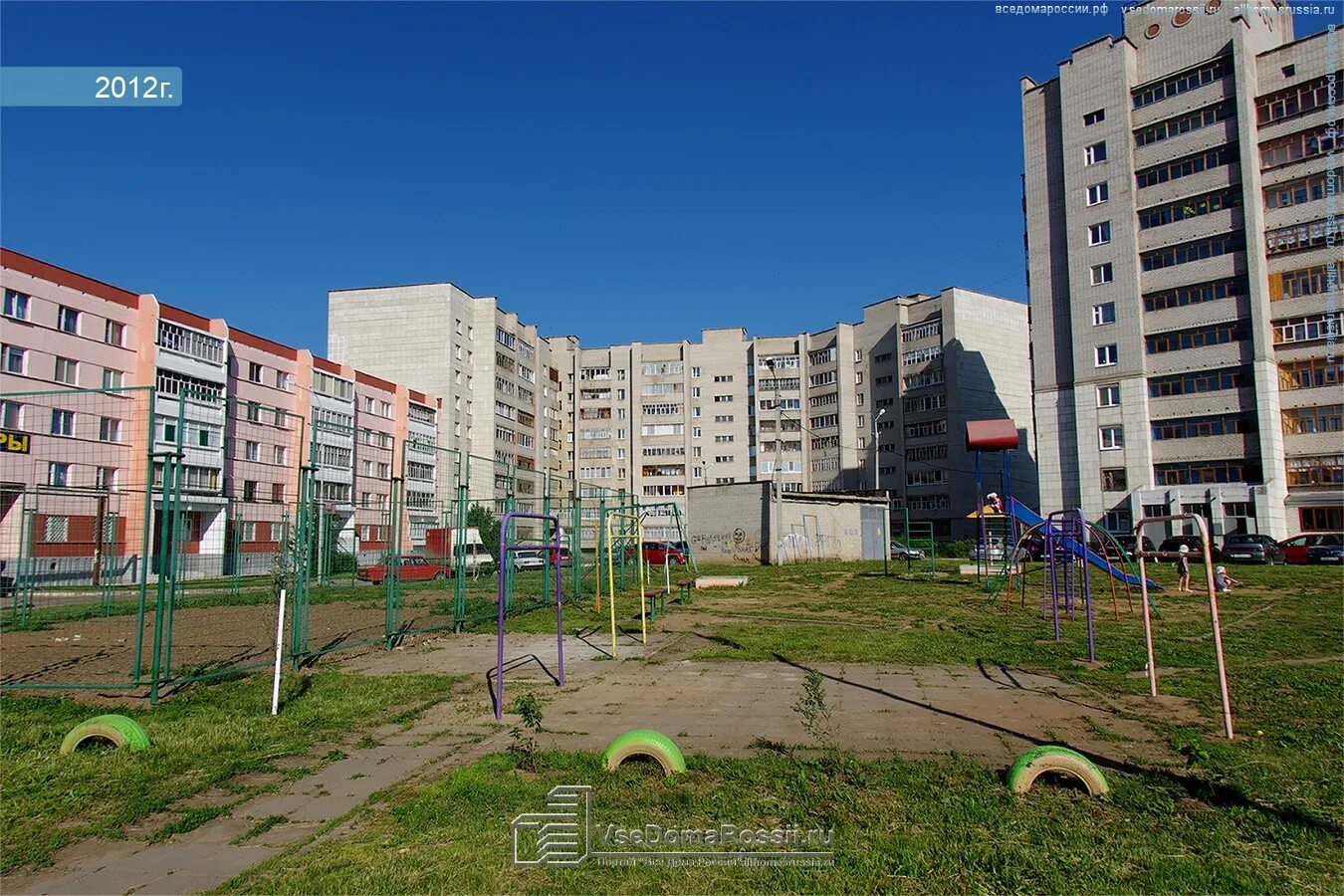 Улица тази гиззата елабуга. Ул тази гиззата, 1а. Улица тази гиззата елабуга. Ул гиззата елабуга. Гиззата 4 елабуга.