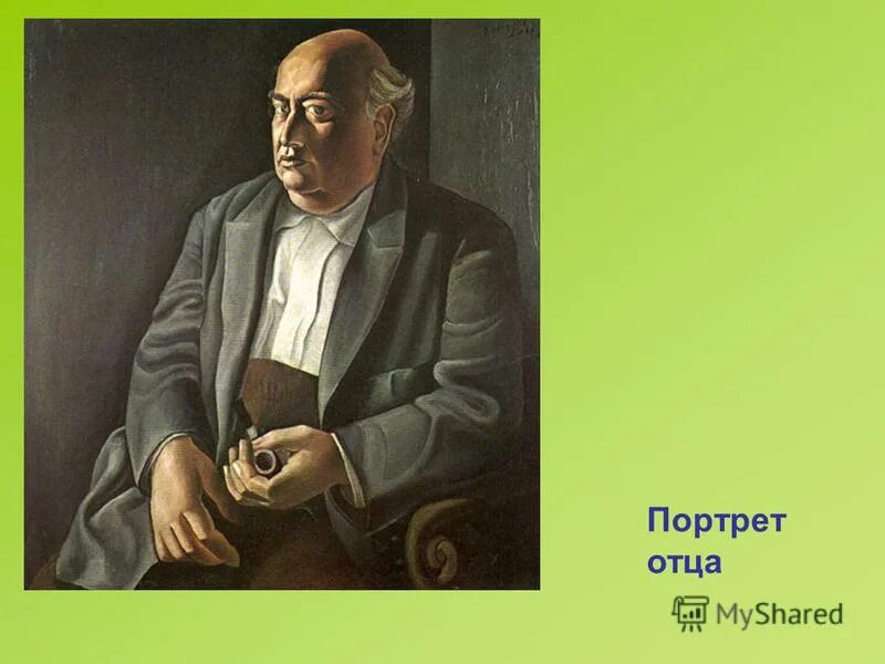 описание картины возвращение. изложение 7 класс шолохов судьба человека сын. портрет отца иллиодора. погрудный портрет адама швальбе (1804 г. костецкий владимир николаевич (1905 - 1968).