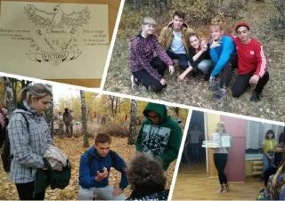 Закрыли 13 школу