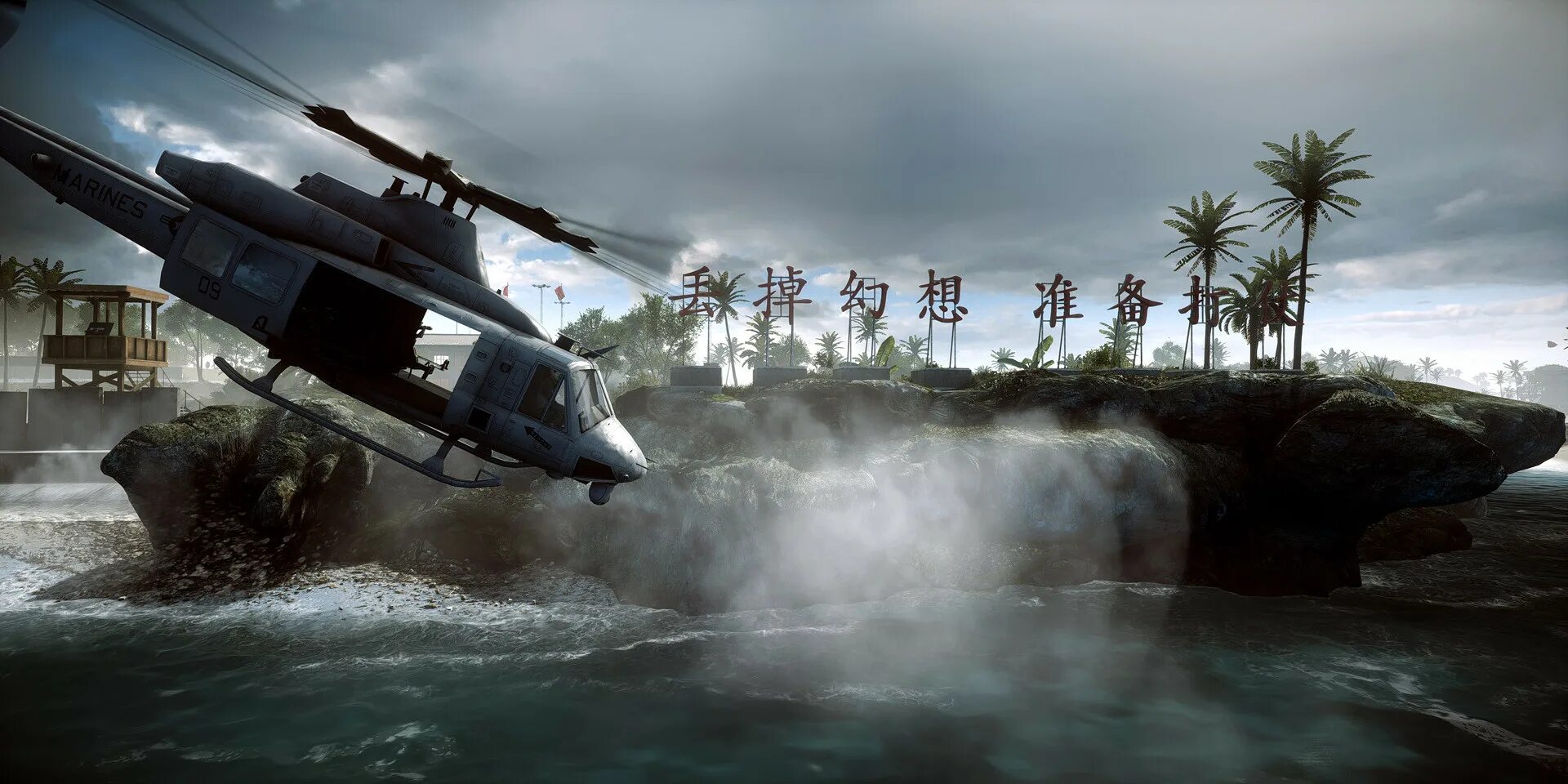 Бателфилд 5. Пиратские сервера battlefield. Пиратские сервера battlefield. Jeux video. Пиратские сервера battlefield.